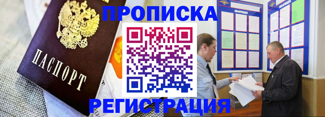 форма 3 в Костомукше